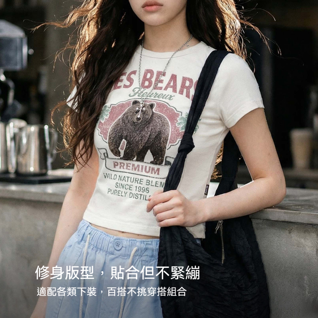 馬登女裝 美式復古正肩修身輕薄短款吸濕速幹印花短袖T恤半袖上衣女夏