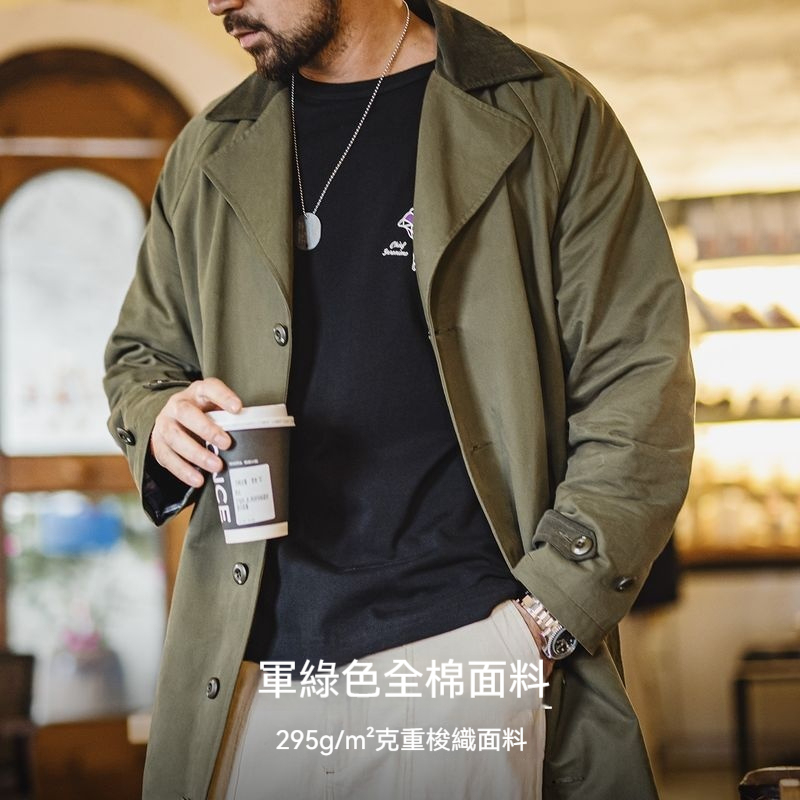 馬登工裝 美式復古戰壕風衣軍綠色中長款翻領純棉大衣外套春秋