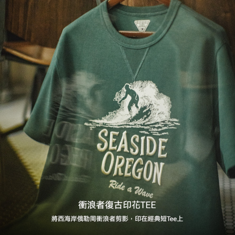 馬登工裝 美式復古立體刺繡T恤数位印花螺紋領口短袖男士夏