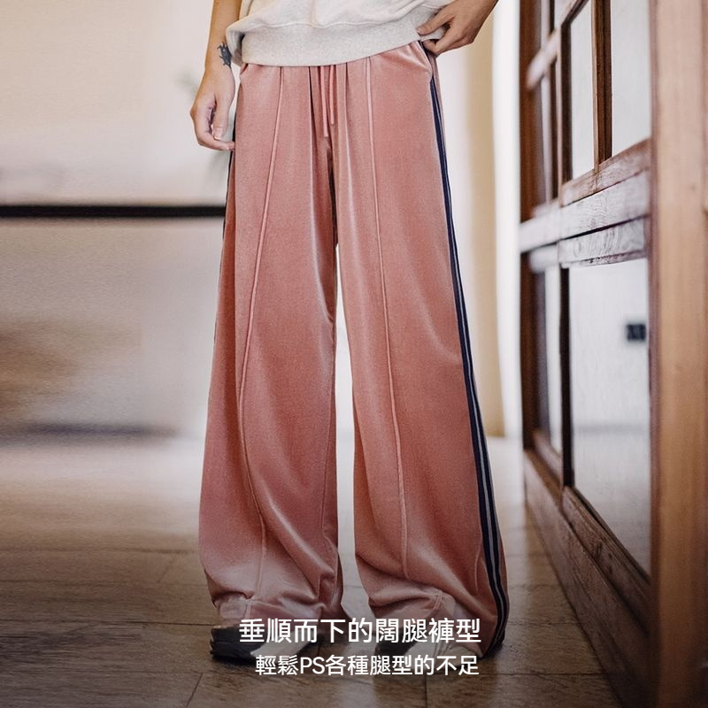 馬登女裝 絲絨直筒運動褲復古雙條杠衛褲居家長褲春秋季