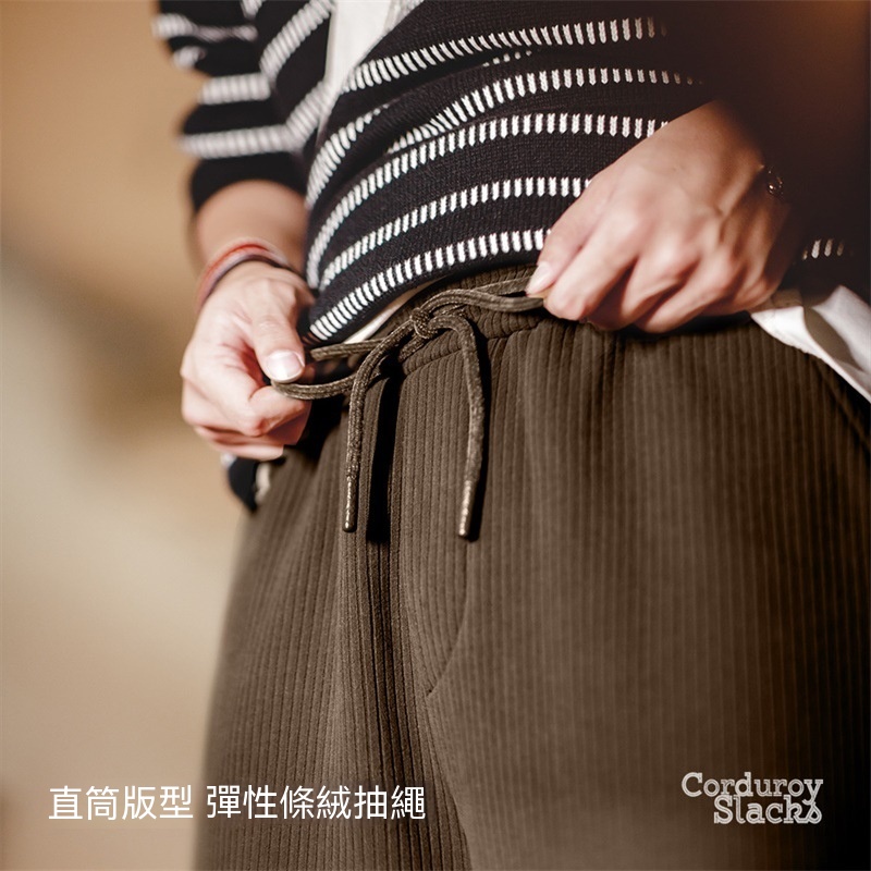 馬登工裝 美式復古條絨垂感闊腿褲子寬鬆加絨直筒休閒長褲