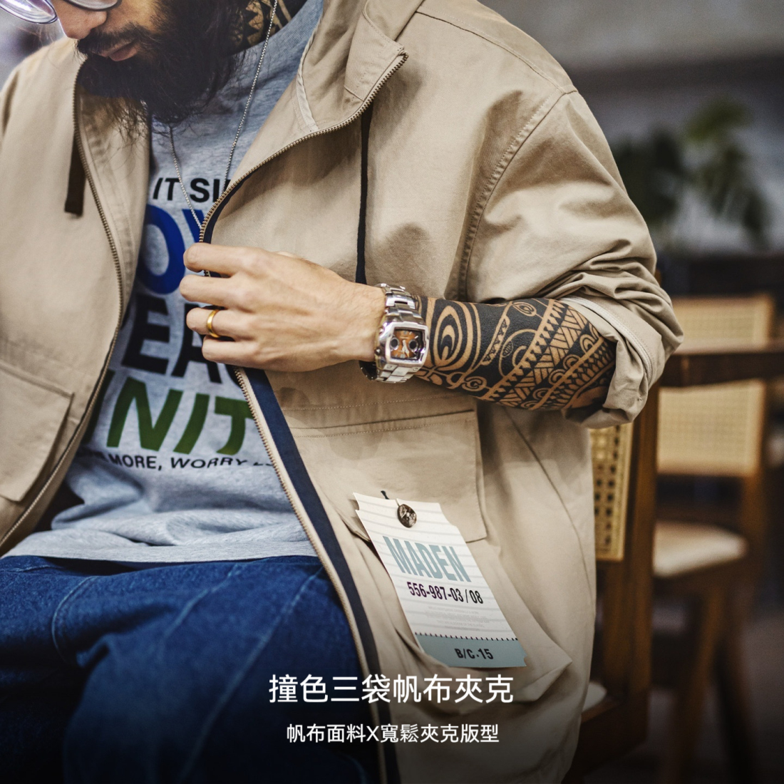 馬登工裝 美式復古多口袋夾克純棉帆布卡其色立領連帽薄款外套男春