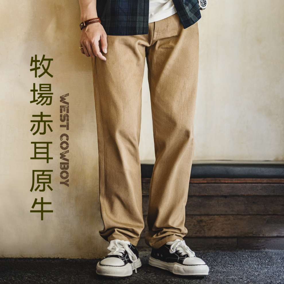 馬登工裝 美式復古西部牛仔褲卡其棕色直筒黃石赤耳原牛休閒褲男秋冬