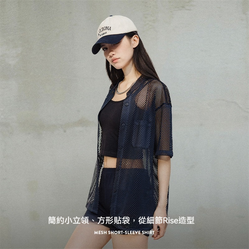 馬登女裝 鏤空網眼短袖襯衫小眾設計感薄款襯衣寬鬆顯瘦開衫外套女夏