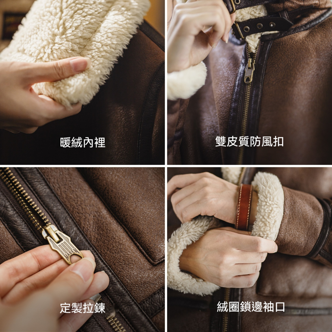 馬登女裝 立翻領麂皮仿羊羔毛加厚飛行員短款棉服衣襖夾克外套秋冬