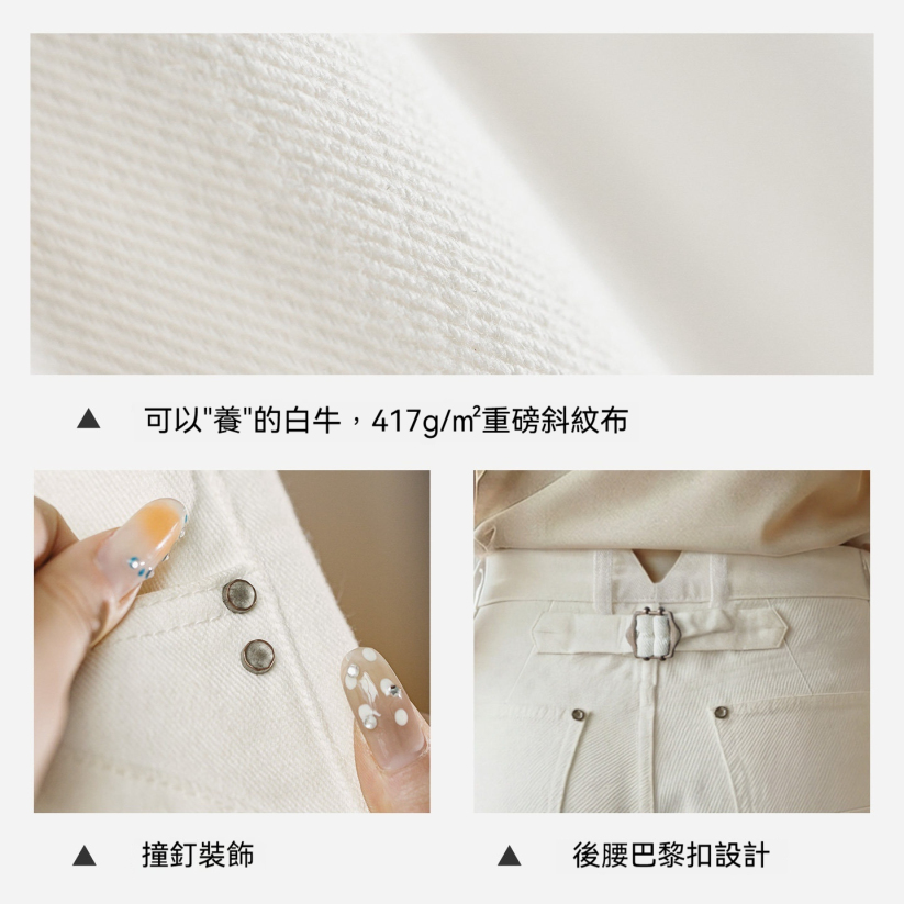 馬登女裝 美式復古重磅老錢風顯瘦高腰垂感直筒闊腿牛仔褲子女士春