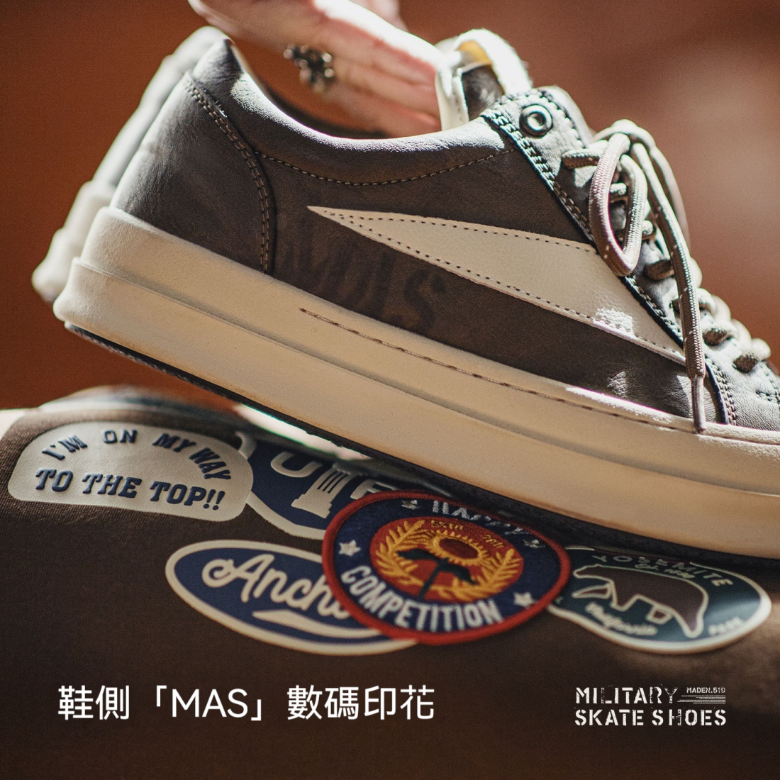 馬登男鞋 秋季復古RO美式高街板鞋厚底增高棕色Cleanfit休閒鞋