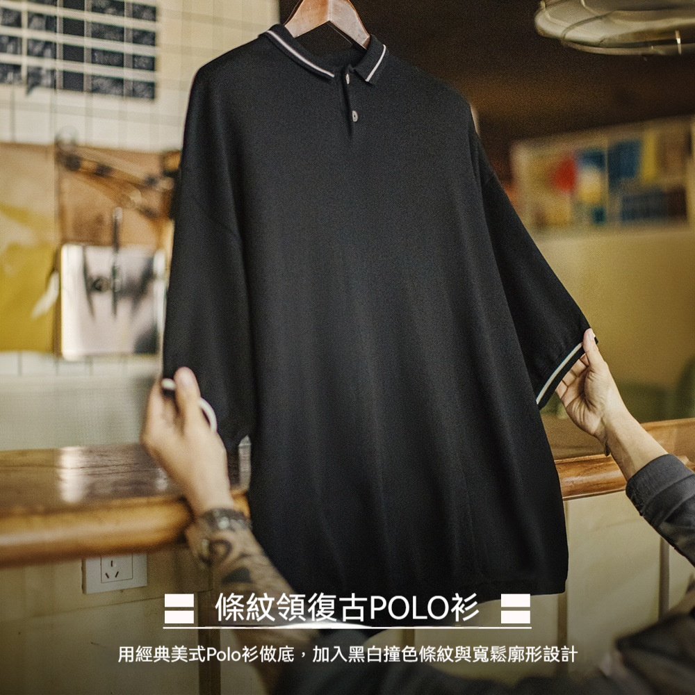 馬登工裝 美式機能Polo衫老錢風山系黑色T恤寬鬆垂感短袖男夏
