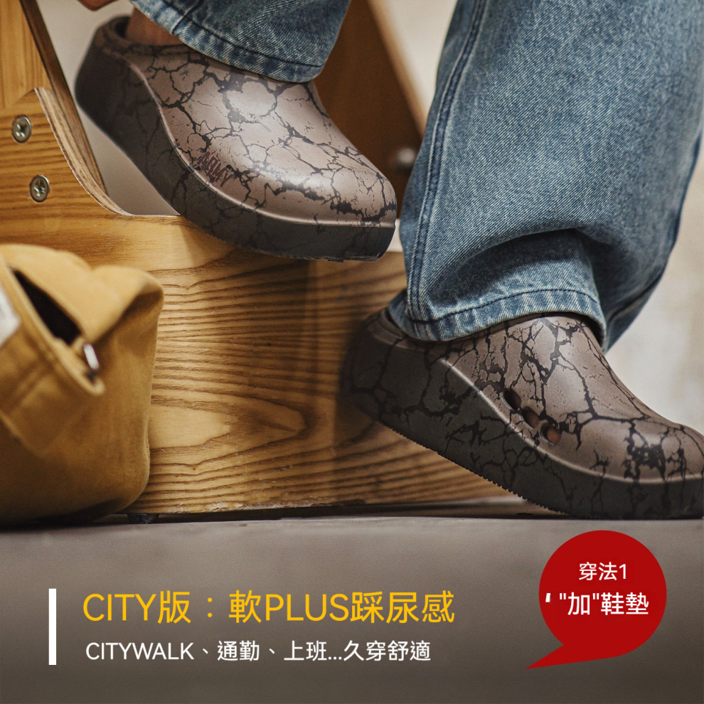 馬登男鞋 廚師鞋男春季戶外厚底半拖洞洞鞋涉水包頭雲拖鞋子