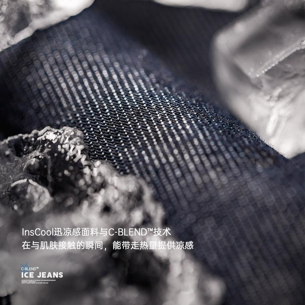 馬登工裝 美式休閑冰皮牛仔褲丹寧水洗雙褶毛邊寬松直筒長褲