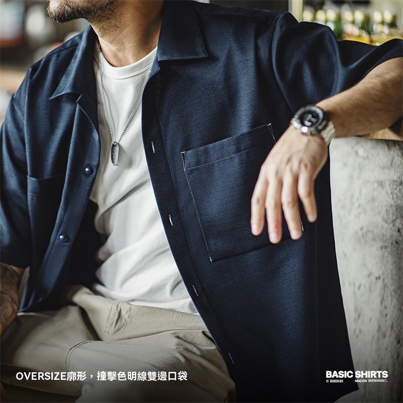 馬登工裝 美式休閒Oversize垂感免燙襯衫肌理感短袖襯衣