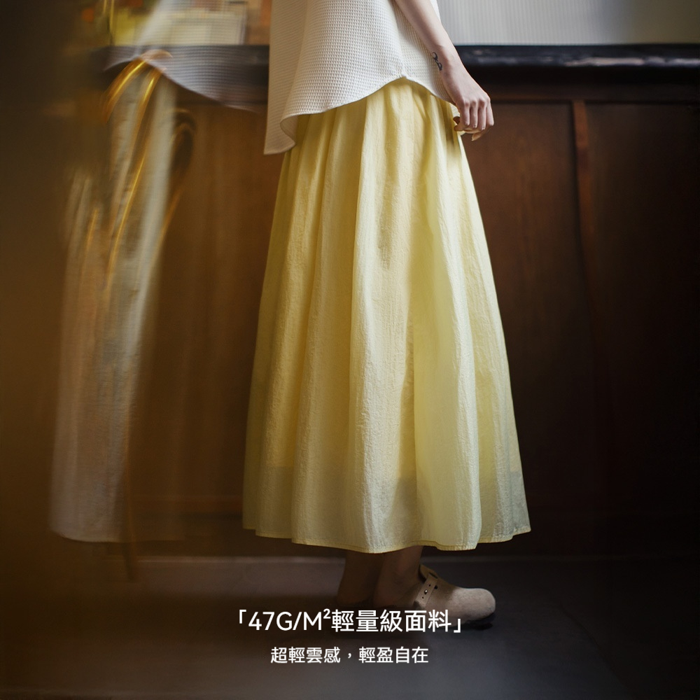 馬登女裝 黃色鬆緊腰輕薄透氣長款網紗大擺半身裙A字百褶傘裙子女夏