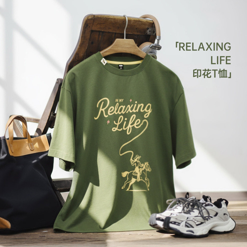 馬登女裝 美式復古墨綠色圓領純棉寬鬆落肩袖印花短袖T恤上衣夏季