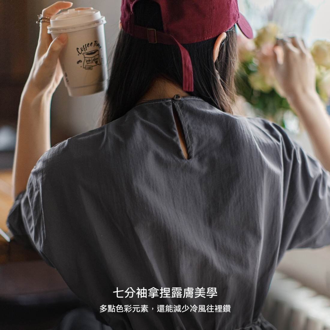 馬登女裝 落肩薄款寬鬆七分袖裙子山系工裝風收腰連衣裙女士早秋