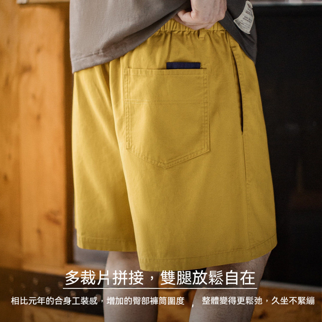 馬登工裝 美式復古棉船錨刺繡垂感純色基礎老錢風五分短褲男夏
