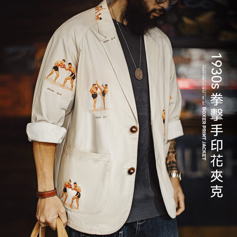 馬登工裝 美式休閒平駁領西裝印花外套白色西服純棉長袖襯衫外套男春