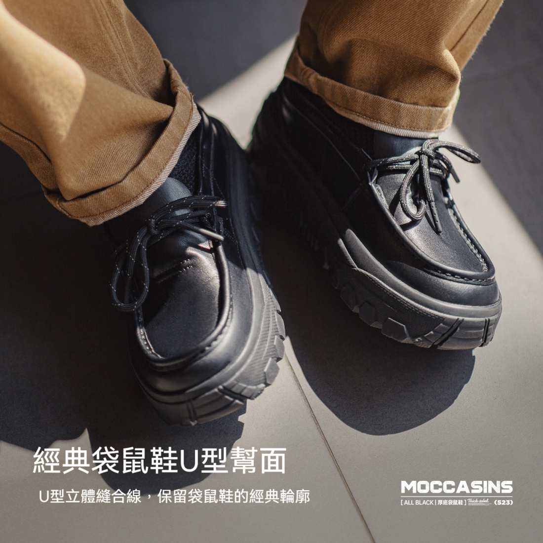 馬登男鞋 袋鼠鞋冬季男士厚底增高黑色通勤英倫風軟底方頭休閒皮鞋