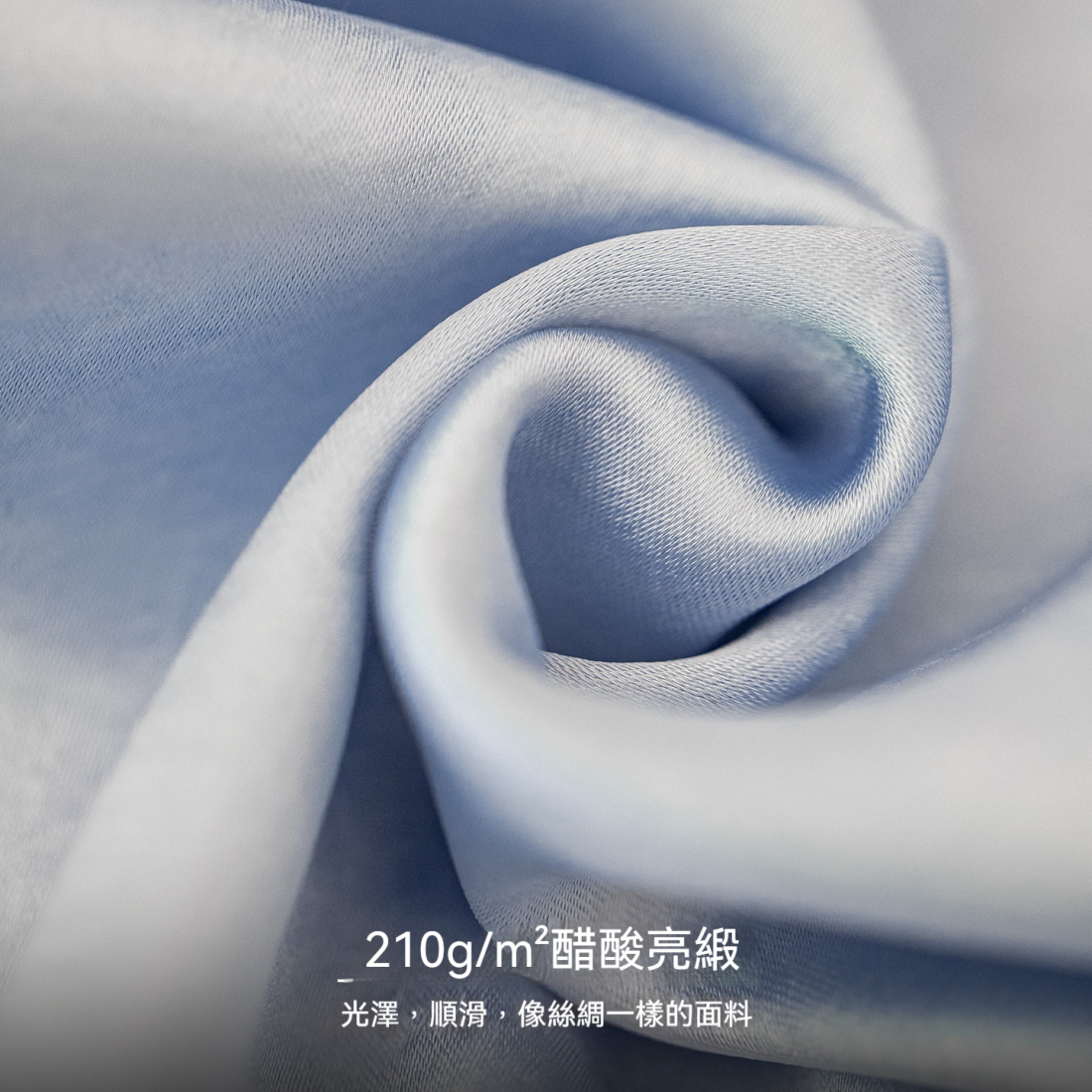 馬登工裝 美式復古刺繡橫須賀棒球服夾克拼色痞帥缎面外套男春秋