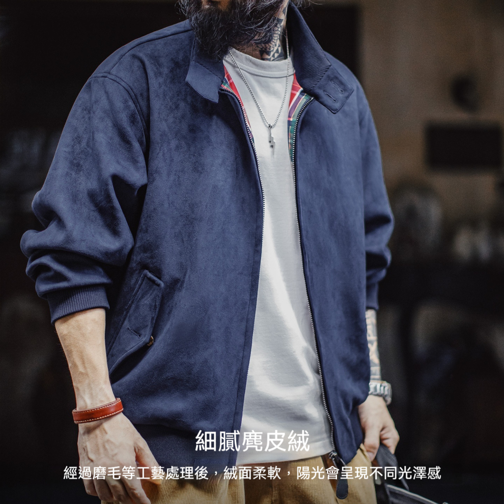 馬登工裝 美式復古麂皮絨哈靈頓G9夾克美拉德Vintage外套男秋冬