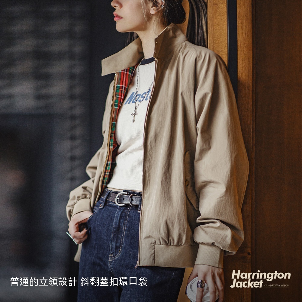 馬登女裝 哈靈頓夾克美式立領工裝機車外套設計感運動棒球服女