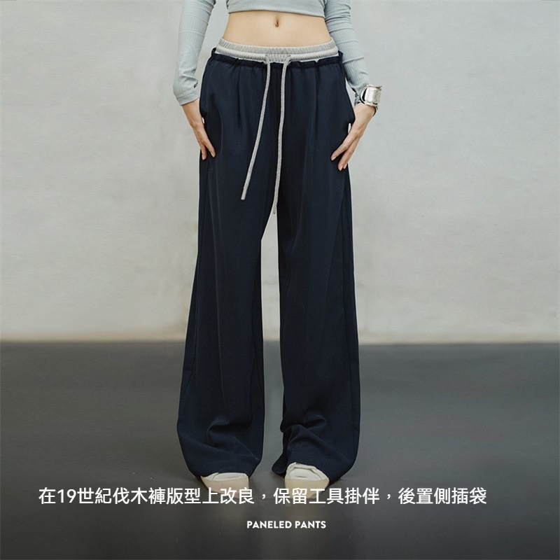 馬登女裝 美式抽繩鬆緊腰闊腿褲寬鬆直筒休閒長褲垂墜感拖地褲秋