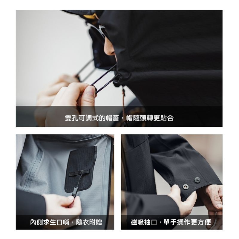 馬登工裝 Gorpcore三防衝鋒衣戶外防風防水硬殼夾克徒步登山服秋冬