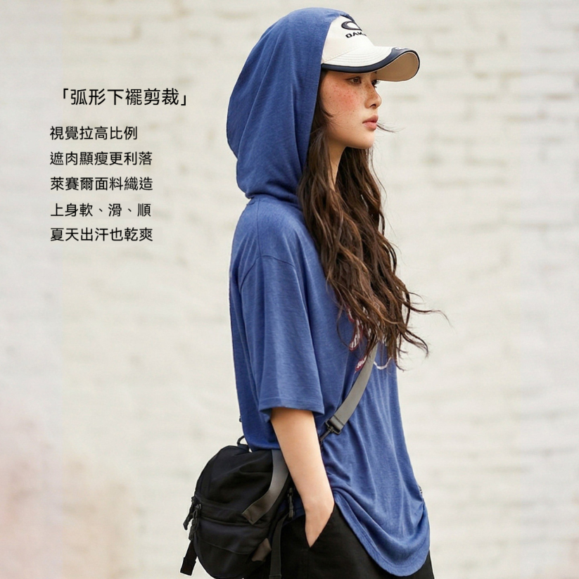 馬登女裝 復古寬鬆印花萊賽爾天絲弧形下擺連帽短袖T恤半袖上衣夏