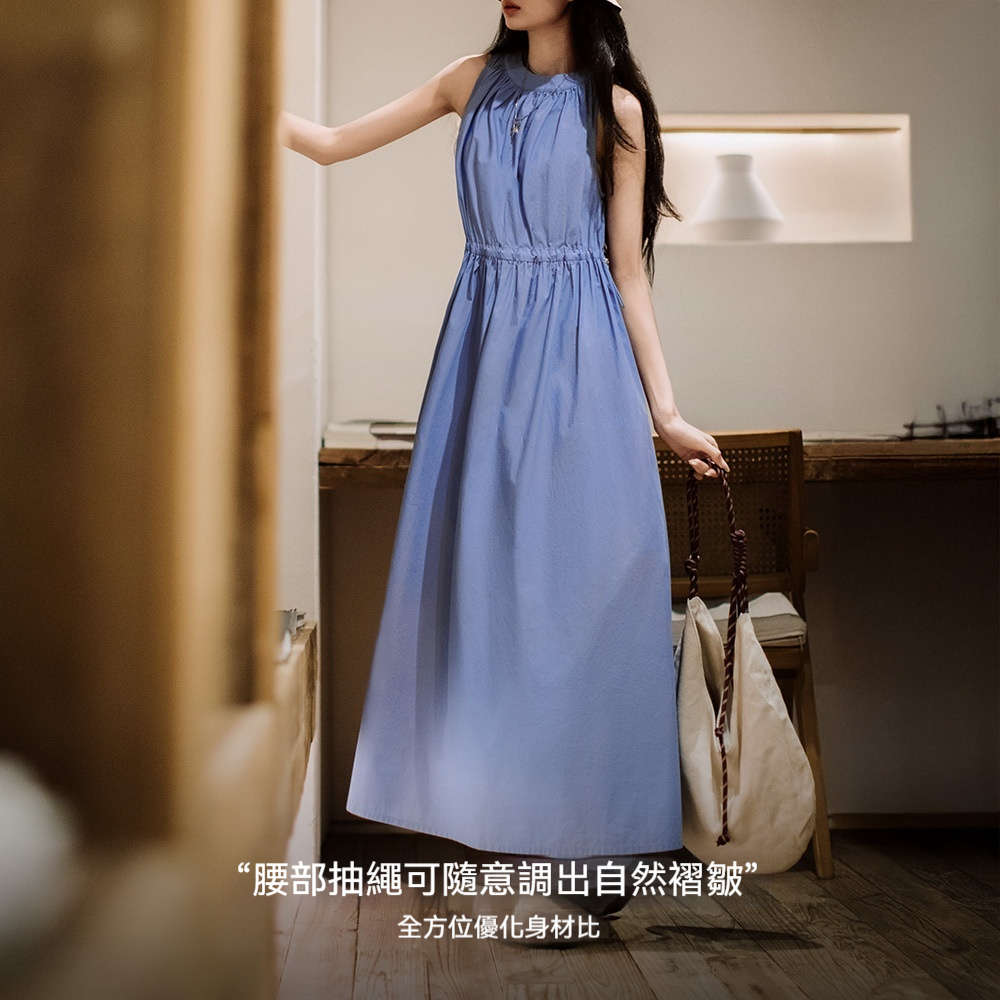 馬登女裝 淺春系Baby藍無袖連衣裙休閒沙灘度假長裙春夏法式抽褶裙