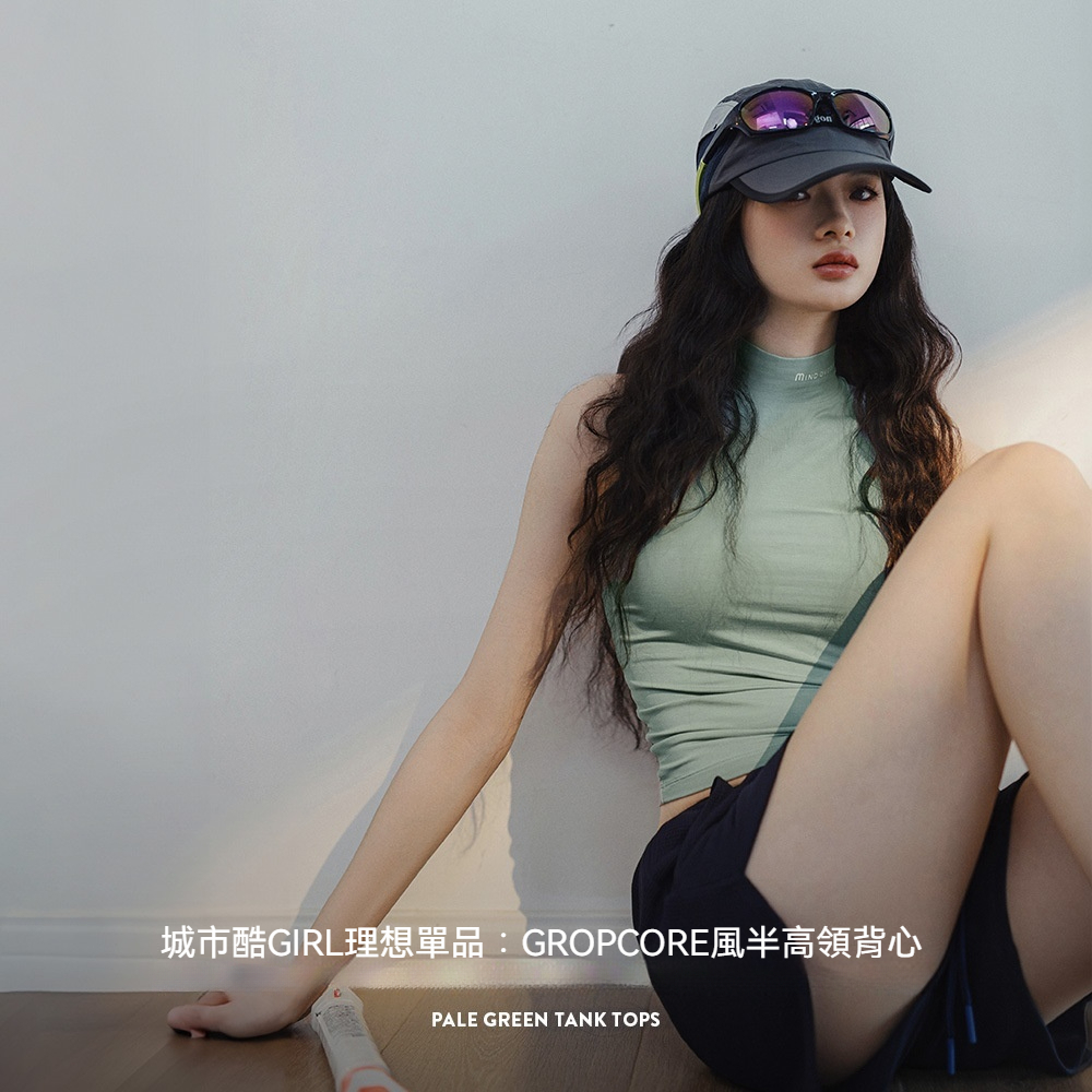 馬登女裝 半高領工字背心辣妹基礎打底遮副乳外穿上衣內搭女夏