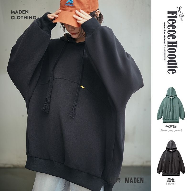 馬登女裝 美式加絨奧利絨衛衣連帽搖粒絨外套寬鬆休閒百搭上衣