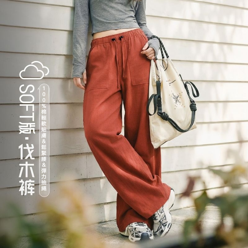 馬登女裝 橘色大口袋薄款鬆緊腰寬鬆直筒伐木工裝褲子純棉休閒長褲