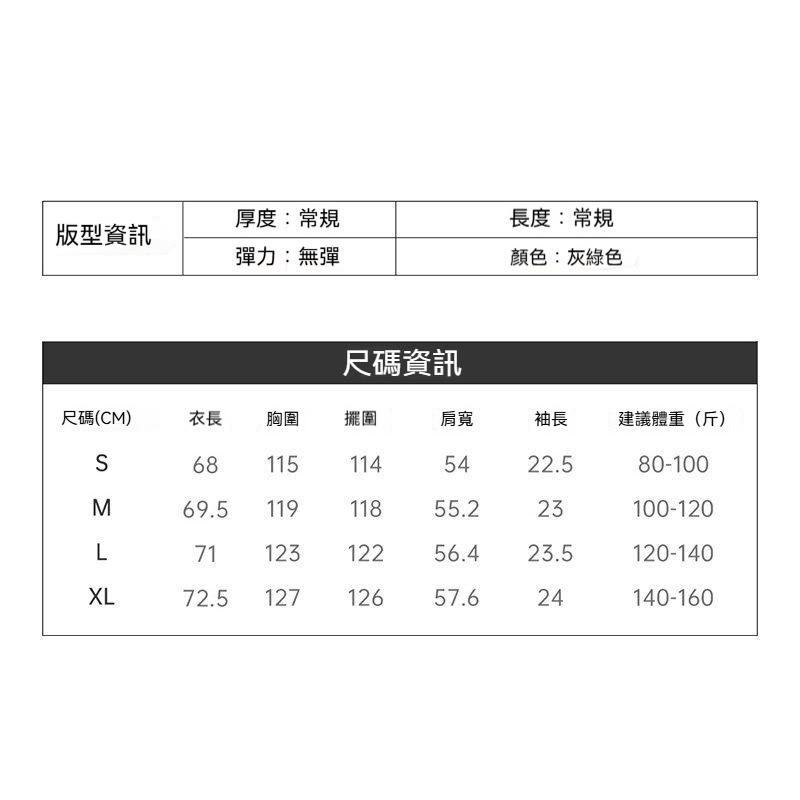 馬登女裝 純棉寬鬆遮肚子印花短袖T恤流蘇小眾設計款五分半袖上衣女夏