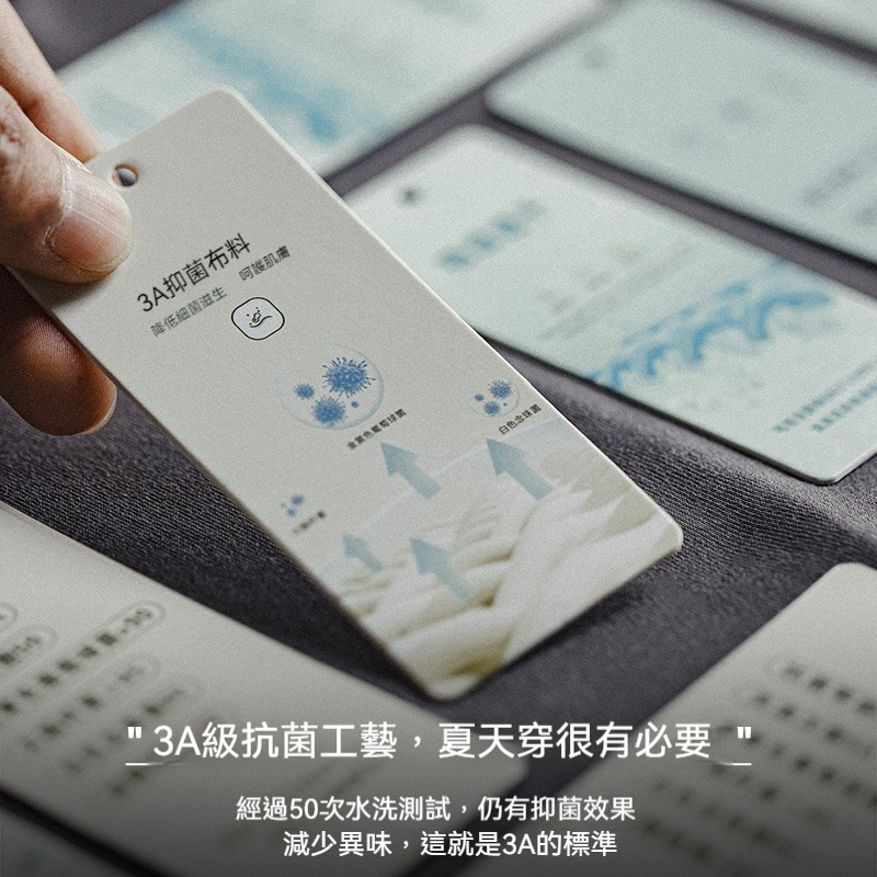 馬登工裝 美式休閒3A抗菌速乾短袖T恤運動透氣廓形反戰打底衫男夏