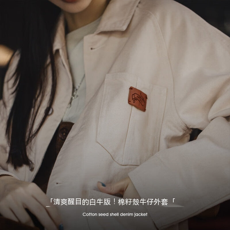 馬登女裝 法式復古棉籽殼牛仔外套寬鬆設計感小眾慵懶風工裝夾克