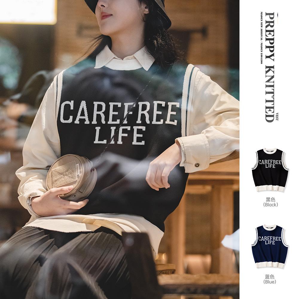 馬登工裝 男女同款學院風針織馬甲背心圓領套頭毛衣無袖疊穿上衣