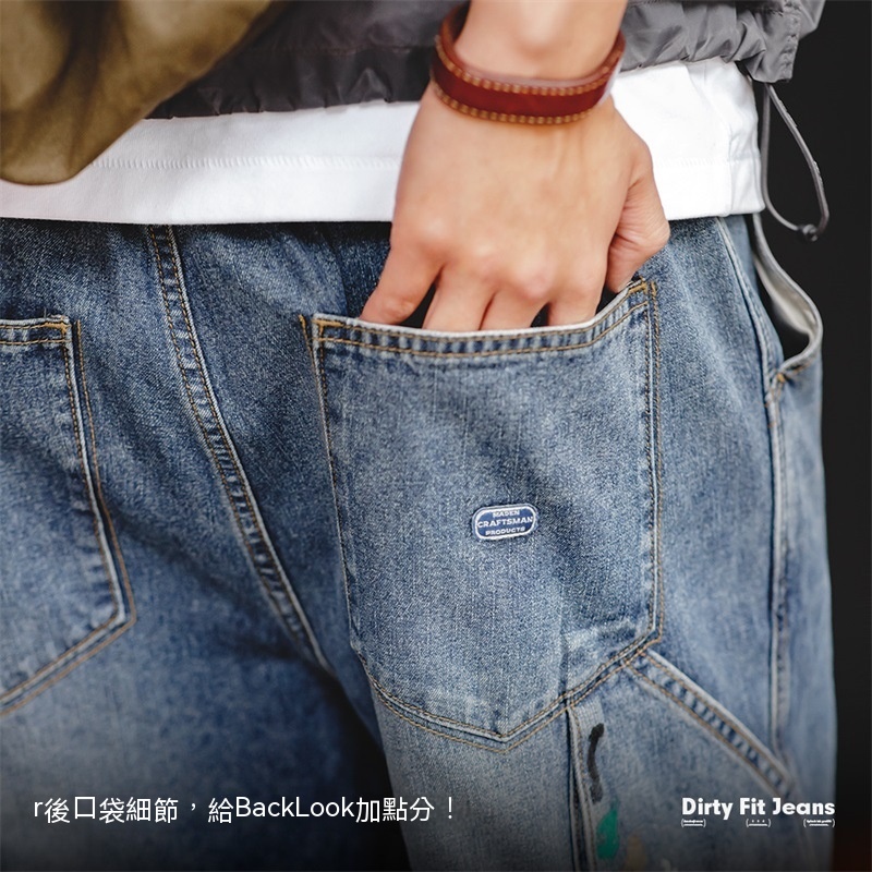 馬登工裝 美式復古潑墨塗鴉牛仔褲竹節紋水洗直筒長褲伐木褲