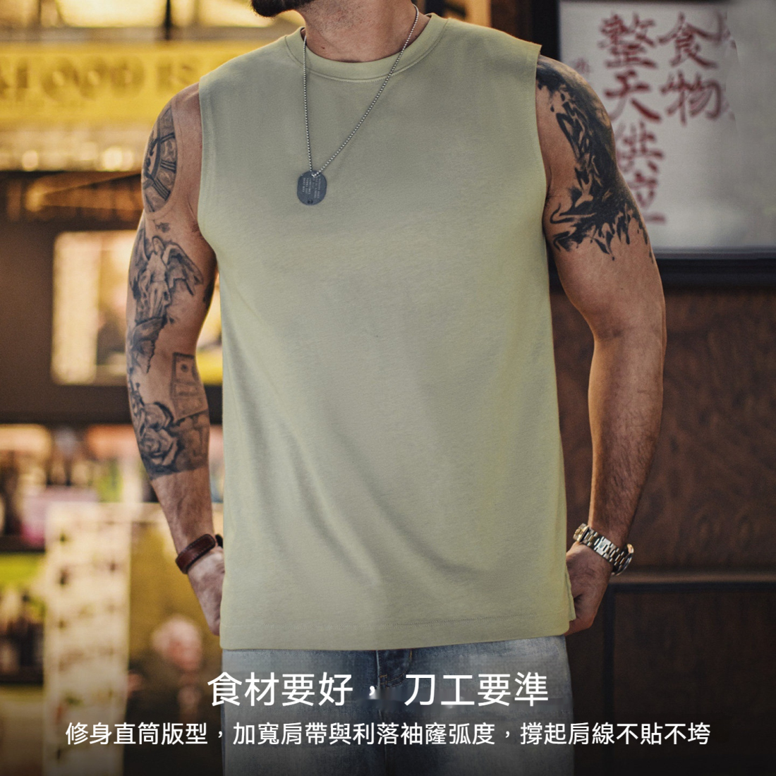 馬登工裝 美式純棉健身背心跨欄重磅無袖內搭坎肩打底衫男