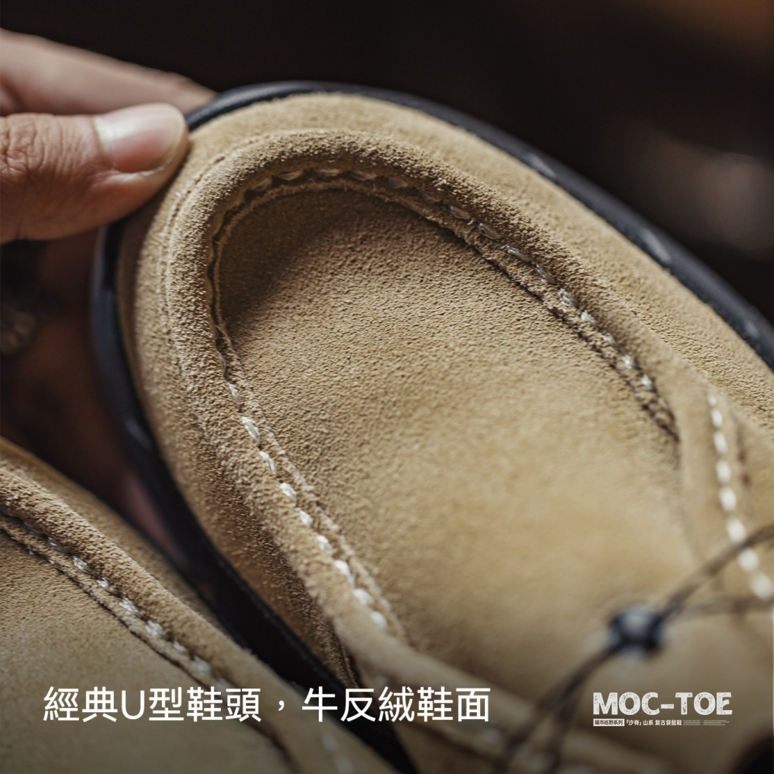 馬登男鞋 沙脊復古厚底袋鼠鞋增高機能風懶人一脚蹬真皮休閒皮鞋