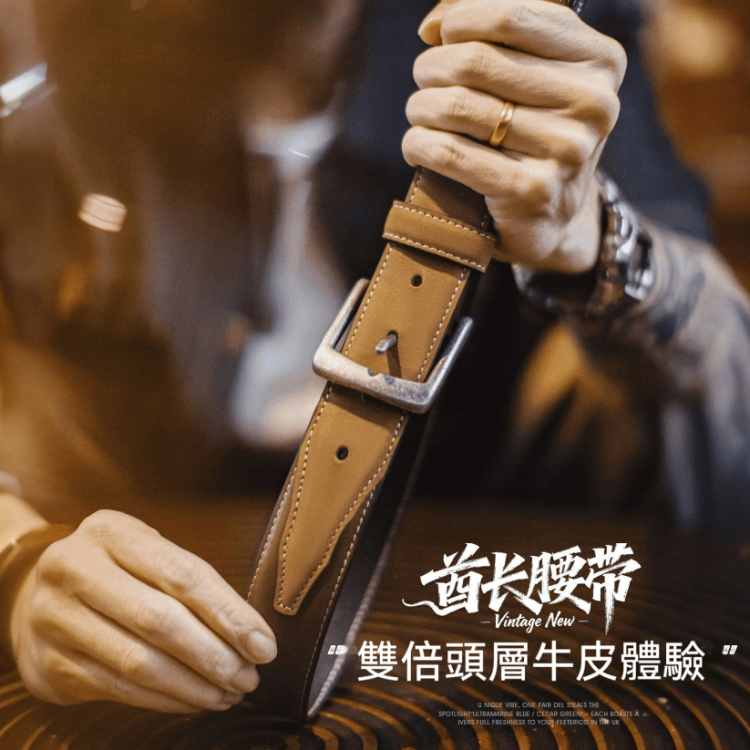 馬登工裝 美式復古酋長皮帶頭層牛皮腰帶單針扣頭真皮褲腰帶男款