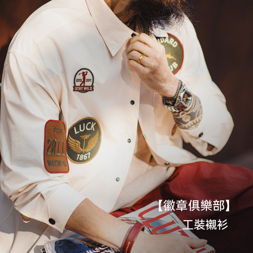 馬登工裝 美式章仔刺繡長袖襯衫外套薄款白色口袋拼接襯衣夾克男春