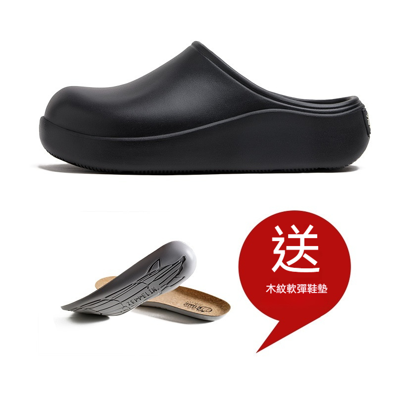 馬登男鞋 洞洞鞋男夏厚底廚師鞋涉水半包頭拖鞋戶外穿沙灘涼拖