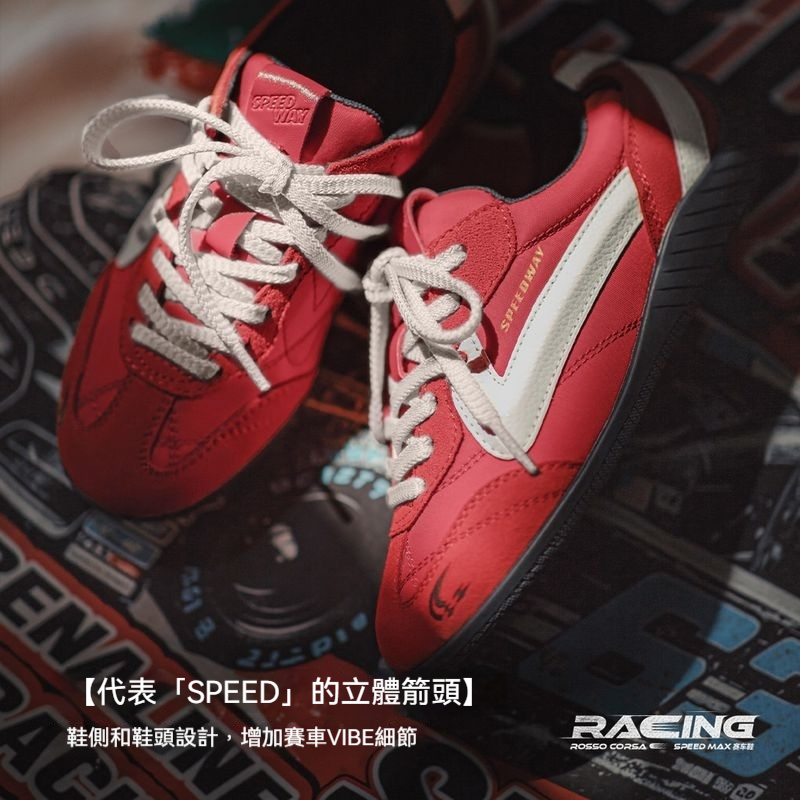 馬登女裝 德訓紅色賽車鞋復古薄底運動休閒鞋平底阿甘板鞋女