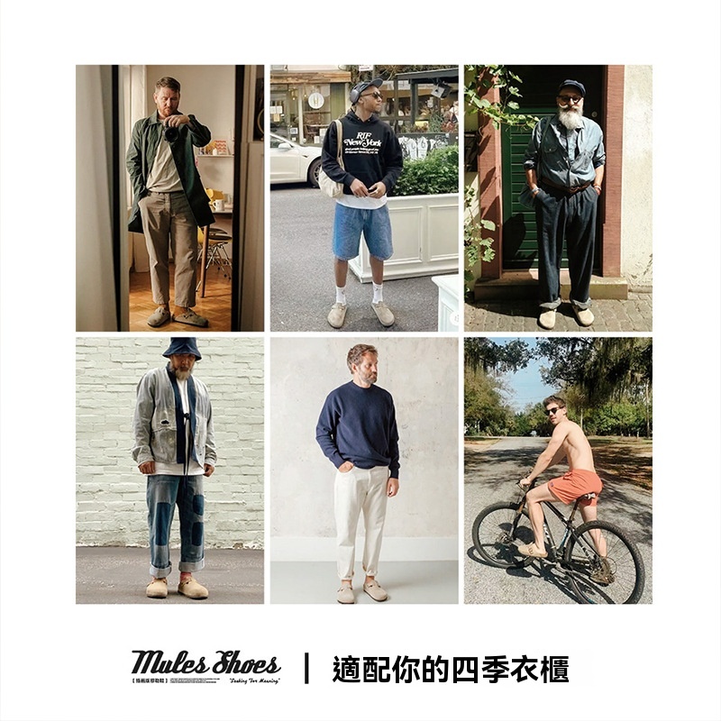 馬登工裝 插畫版勃肯穆勒鞋半拖厚底外穿釣魚平底包頭涼拖鞋男夏