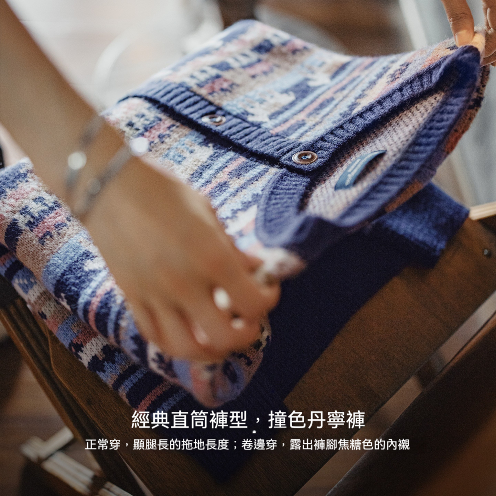 馬登女裝 動物圖案復古寬鬆加厚費爾島針織提花毛衣開衫外套上衣秋冬