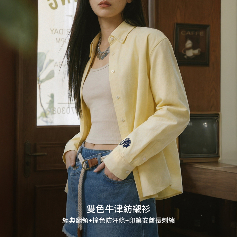 馬登女裝 全純棉翻領西裝牛津紡襯衫刺繡疊穿長袖內搭上襯衣女士春