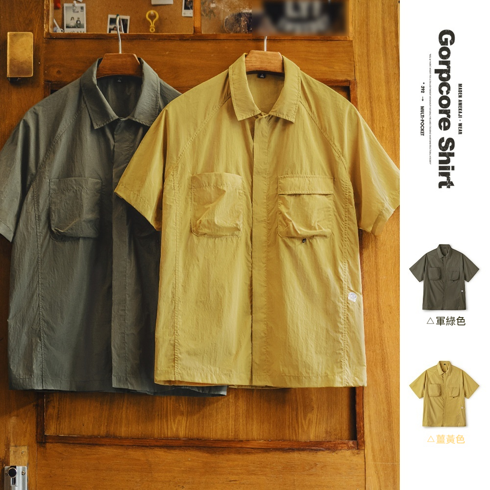 馬登工裝 山系戶外短袖襯衫速幹黃色肌理感薄款日系口袋襯衣男款夏