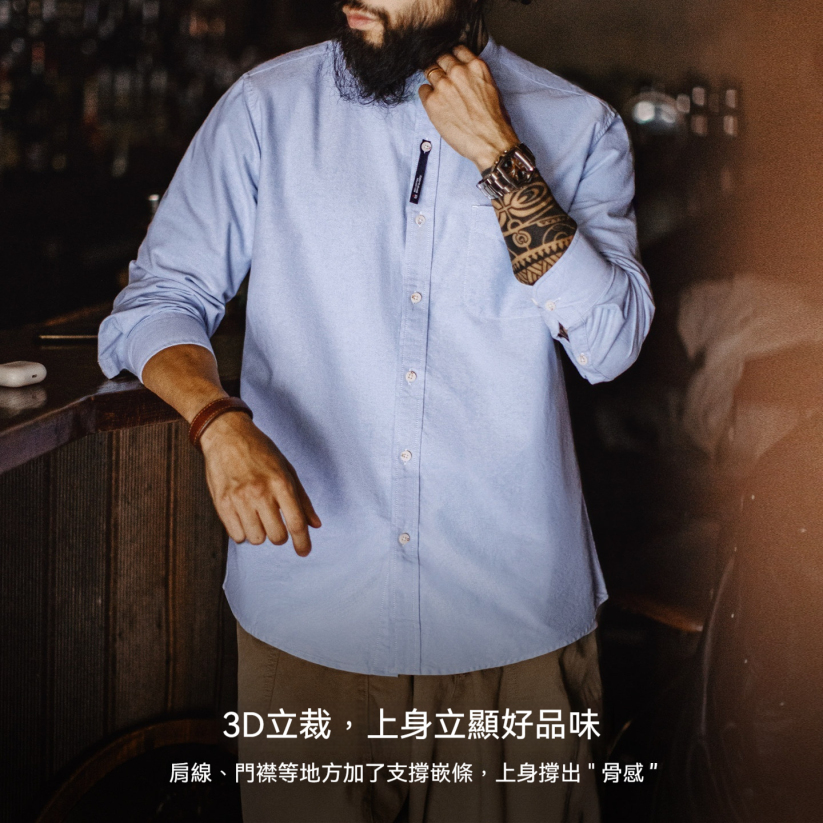 馬登工裝 美式牛津布長袖襯衫小高領立領牛津紡純棉襯衣外套男春