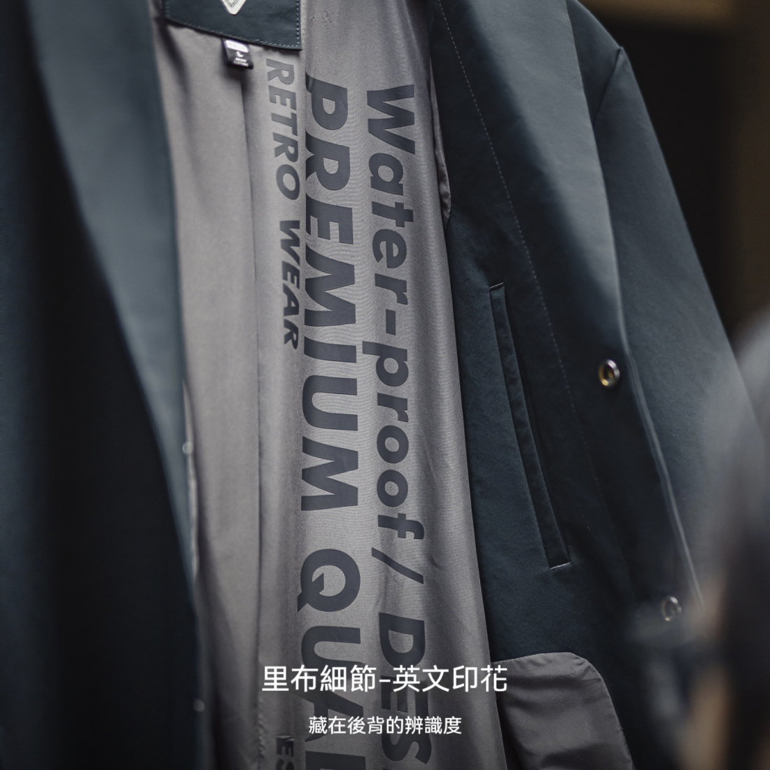 馬登工裝 美式復古薄款通勤風衣英倫中長款翻領大衣外套男秋季