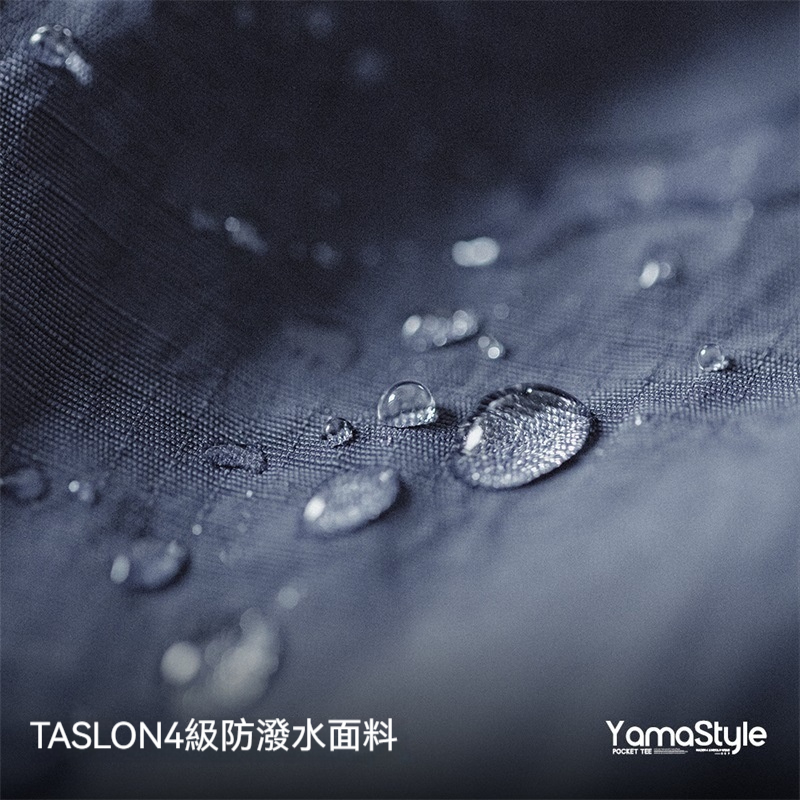 馬登工裝 山系戶外薄款口袋拼接短袖T恤落肩尼龍透氣半袖體恤男