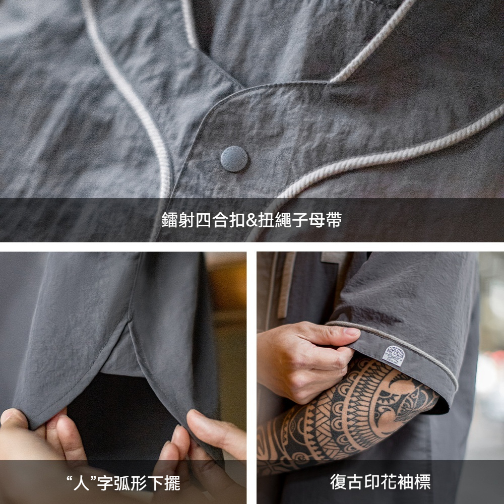 馬登工裝 美式休閒GRIT棒球服貼布繡襯衫日系灰色薄款襯衣男春夏